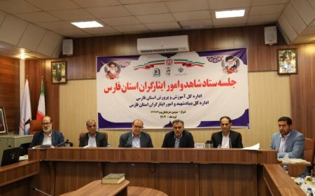 شهادت ۲۴ نفر از نیروهای استان فارس در جنگ ۱۲ روزه/ ۵ شهید دانشمند هسته‌ای کشور اهل فارس هستند