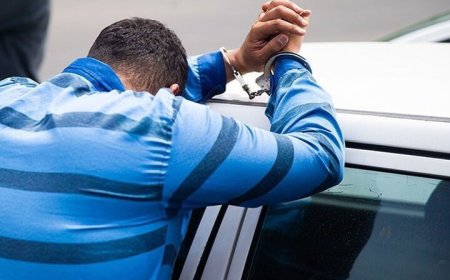 دستگیری قاتل کمتر از ۱۰ ساعت در کهگیلویه