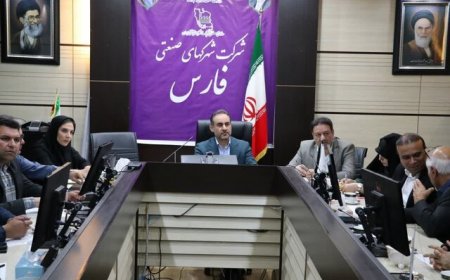 جلوگیری از انباشت اراضی نواحی صنعتی در اختیار سرمایه‌گذاران غیرفعال در فارس