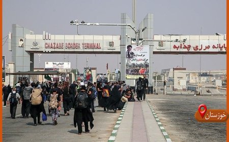 فعال‌سازی ستاد اربعین اهواز در مرز چذابه؛ ارائه خدمات به زائران