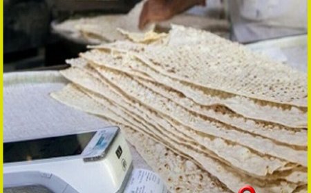 افزایش قیمت نان در نانوایی‌های هرمزگان از فردا