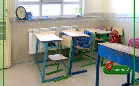 بحران کمبود ۵۶۰۰  صندلی در مدارس کهگیلویه و بویراحمد