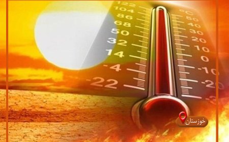 هشدار سطح قرمز برای موج گرما در خوزستان