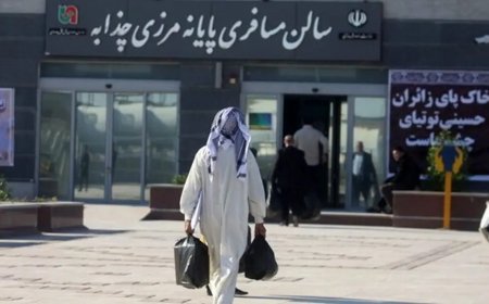 آغاز موج بازگشت زائران از مرز چذابه/ خدمات تا خروج آخرین زائر ادامه دارد