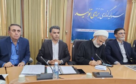 زیرساخت‌های فرهنگی و مذهبی در دشتستان تقویت شود
