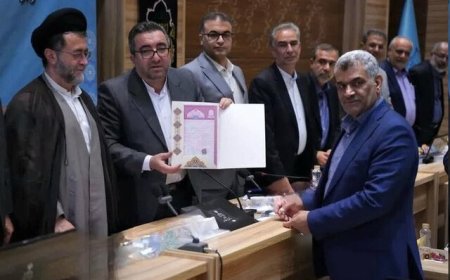 ثبت رسمی مالکیت مجموعه جهانی تخت‌ جمشید