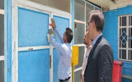 پلمب استخر فرهنگیان یاسوج به دستور مقام قضایی