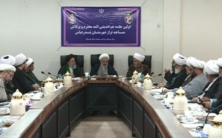 طرح مسجد تراز در هرمزگان اجرا می شود