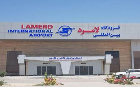 فرودگاه لامرد در پی وقوع طوفان آسیب دید