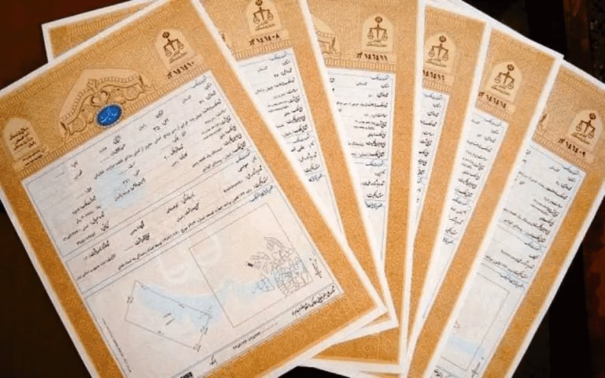سند تک برگ بزرگترین پلاک اراضی واقع در بستر دریاچه سد درودزن صادر شد