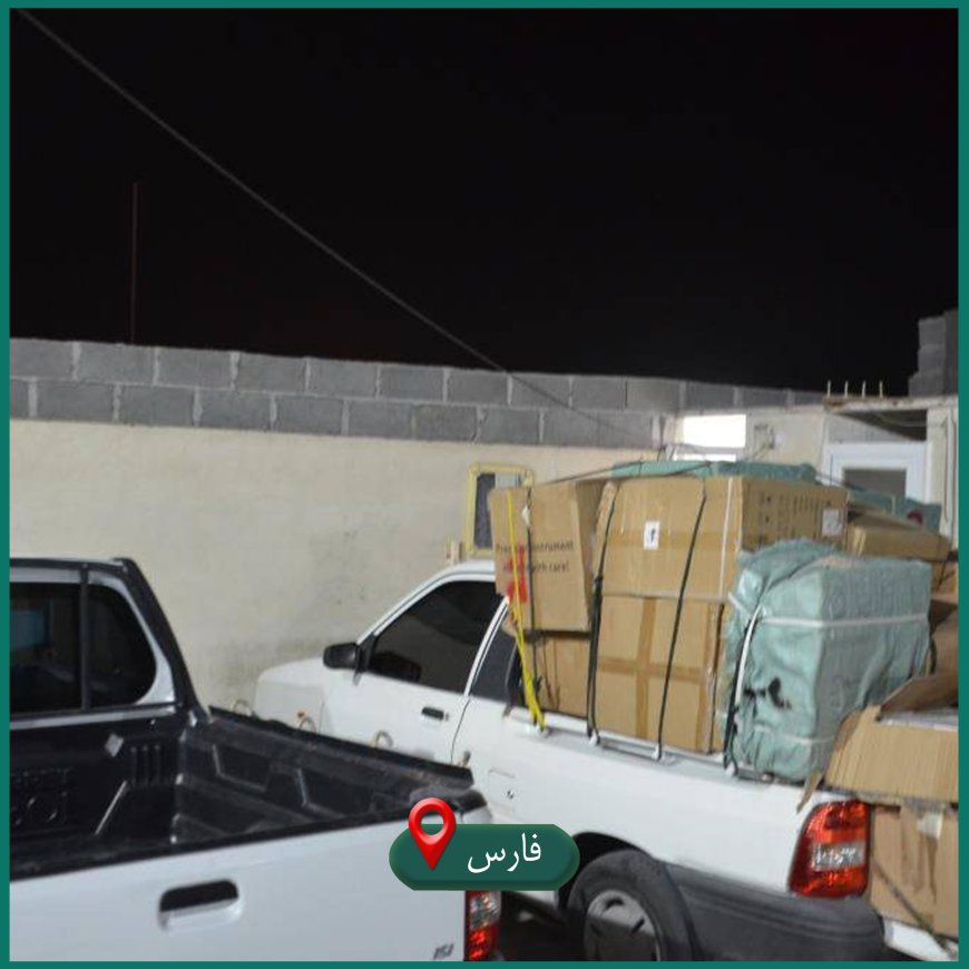 کشف کالای قاچاق میلیاردی در شهرستان مهر