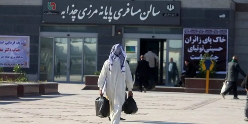 آغاز موج بازگشت زائران از مرز چذابه/ خدمات تا خروج آخرین زائر ادامه دارد