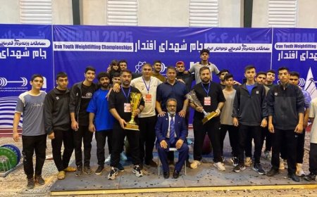 قهرمانی خوزستان در وزنه‌برداری نوجوانان ایران
