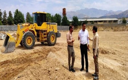 آغاز عملیات خاکبرداری بزرگترین پارک گردشگری یاسوج
