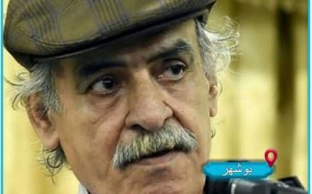 آخرین وضعیت ایرج صغیری| «در تلاش هستیم پدر را به بیمارستان شیراز منتقل کنیم»