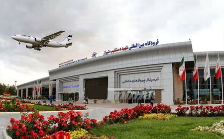 دلیل تحویل ندادن بار مسافران در فرودگاه شیراز