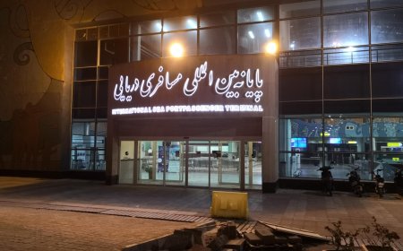سفر کاروان زیارتی اربعین از پایانه بین‌المللی دریایی کیش