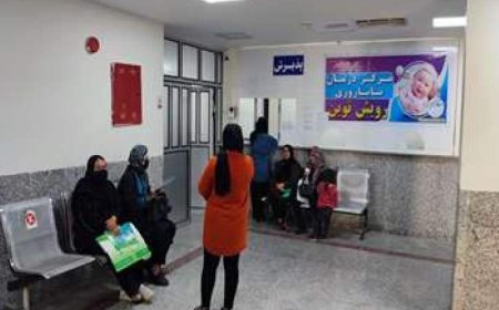 آغاز فعالیت مرکز ناباروری بیمارستان امام خمینی ره دهدشت