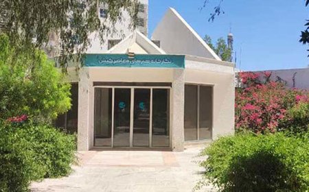 کاخ نخست‌وزیر پهلوی در کیش موزه می‌شود