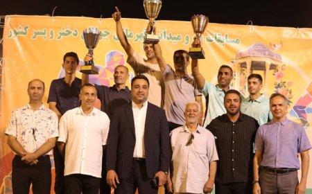 بوشهر قهرمان مسابقات دوومیدانی جوانان کشور شد