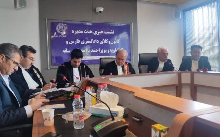 صداقت و امانتداری؛ وجه مشترک خبرنگاری و وکالت