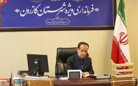 آغاز ساخت سه طرح بزرگ عمرانی در کازرون