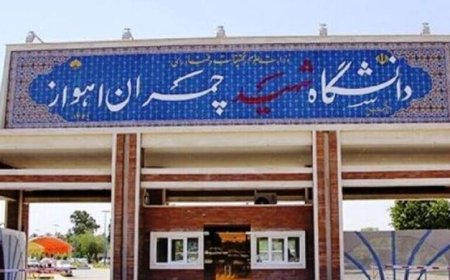 درآمد خوزستان را به‌جای تهران در دانشگاه‌های استان هزینه کنید