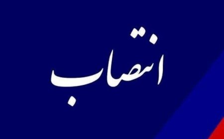 معارفه فرمانده جدید مرزبانی خوزستان