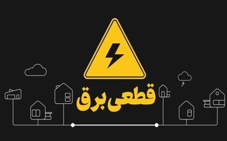 برنامه‌ریزی مسئولان و همراهی مردم، راه عبور از ناترازی برق