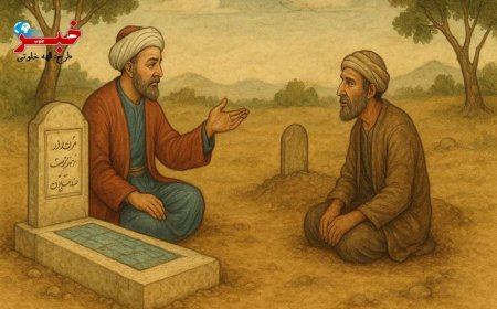 سعدی و حکایتی از فخر فروشی