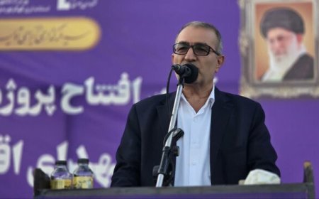 احداث مجتمع بزرگ فرهنگی - تفریحی وزارت نفت در یاسوج
