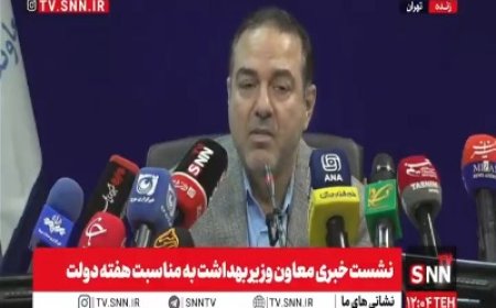 معاون وزیر بهداشت: 2 مورد تب دنگی در هرمزگان کشف شده است