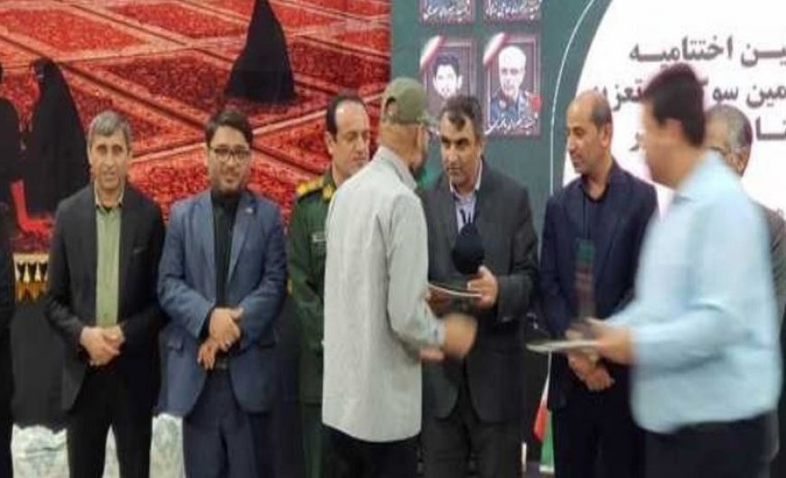 سیزدهمین سوگواره تعزیه استان بوشهر به کار خود پایان داد