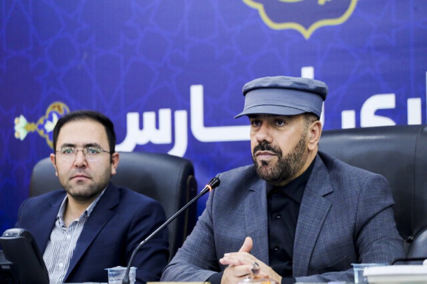 استاندار فارس: طرح پزشک خانواده نیازمند اصلاح است