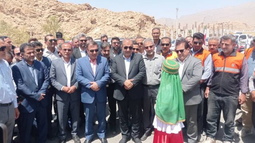 افتتاح بیش از ۱۵۰۰ میلیارد ریال پروژه عمرانی و خدماتی در داراب