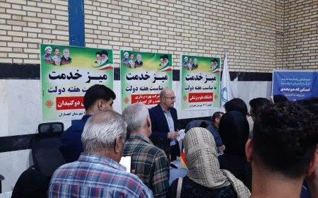 انتصاب سخنگوی جدید در شرکت نفت و گاز گچساران