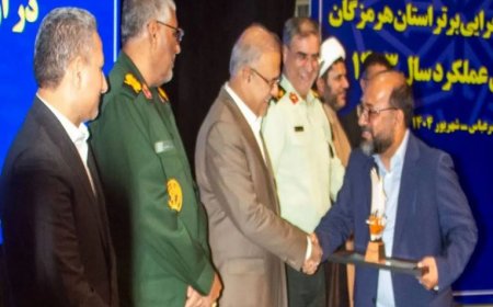 افتخارآفرینی راه و شهرسازی هرمزگان