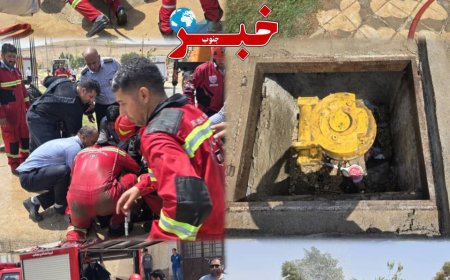 فوت کارگر در پی نشت گاز در بلوار محراب جنوبی شیراز
