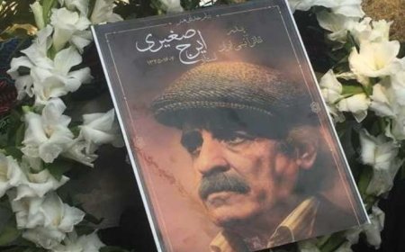 تشییع باشکوه پیکر استاد ایرج صغیری، هنرمند برجسته تئاتر بوشهر