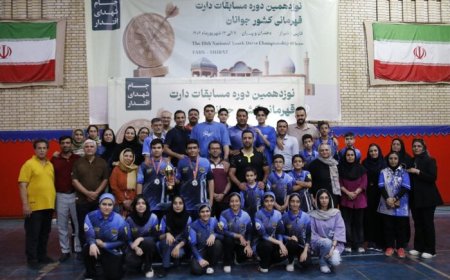 استان فارس قهرمان دارت جوانان دختر کشور شد / خراسان جنوبی بر سکوی پسران ایستاد