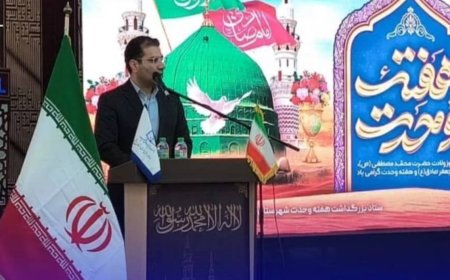 عسلویه، نماد وحدت شیعه و سنی در استان بوشهر