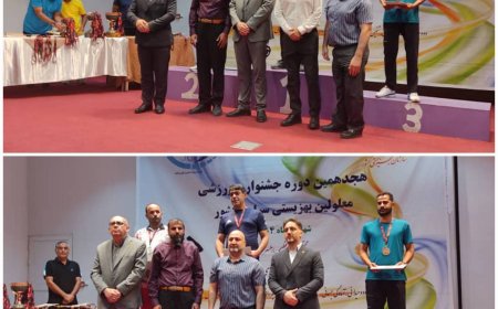 درخشش ورزشکاران ناشنوای آبادان در هجدهمین جشنواره ورزشی معلولان کشور