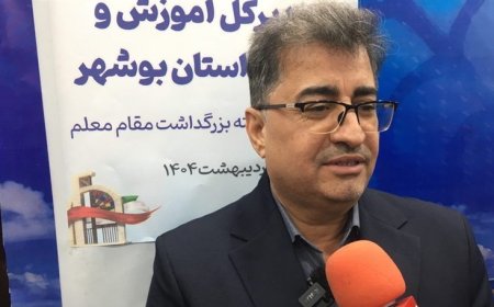 آغاز طرح «ایران دیجیتال» برای ۷۵۰۰ دانش‌آموز بوشهری
