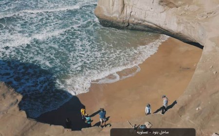 ساحل بنود عسلویه ،آرامش در سکوت طبیعت