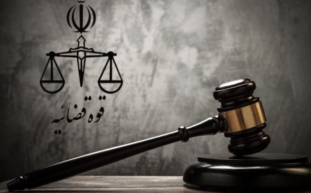 صدور کیفرخواست متهمان پرونده سرقت مسلحانه در رامشیر