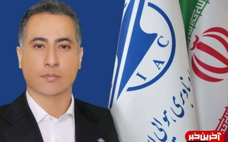  توسلی سکاندار فرودگاه‌های استان هرمزگان شد