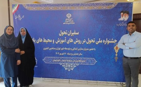 تقدیر از سه آموزگار استان فارسی با حضور رئیس جمهور