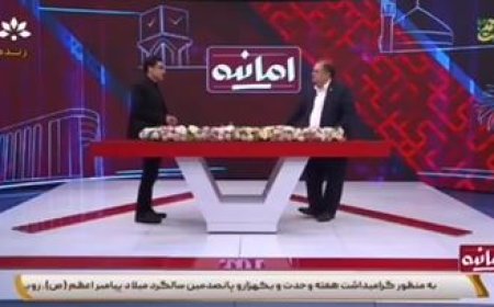 فیلمی که در فضای مجازی پر بازدید شد؛ تمسخر اشتباه لفظی یک شهروند