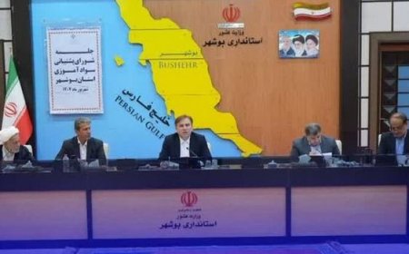 استاندار بوشهر: آموزش و سوادآموزی، سنگ‌بنای توسعه‌یافتگی جوامع است