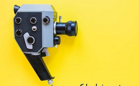 گزارش اختصاصی  «خبر جنوب» به مناسبت روز سینما